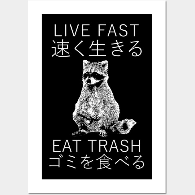 LIVE FAST RACCOON JAPANESE Wall Art by giovanniiiii